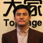 鲍新中