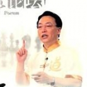 齐善鸿