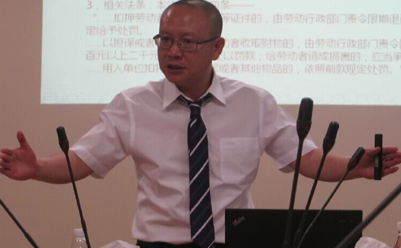 毕春秋