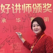 刘亚丽