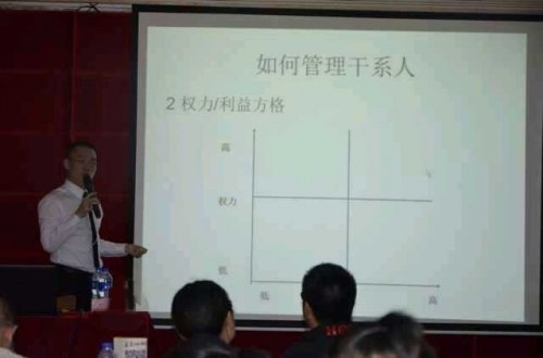 叶志彬老师