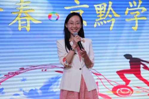 羅丹陽(yáng)老師