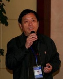 顾留定