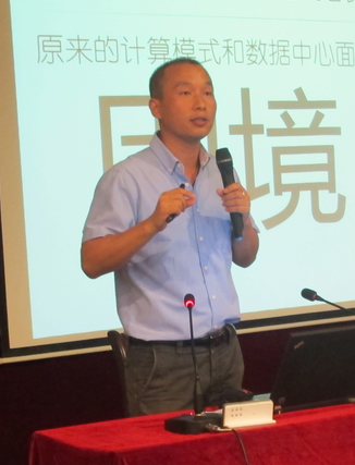 毕晓东