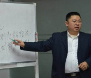 程学友