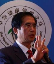 张晗旭