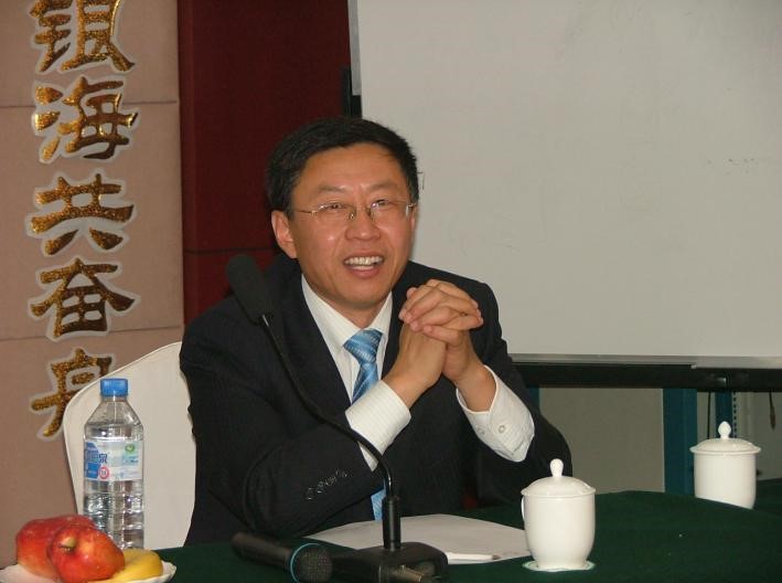 陈守则