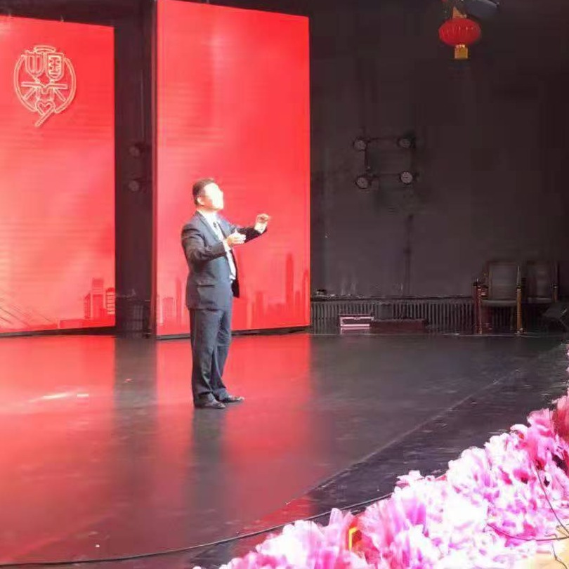 蔡云闯