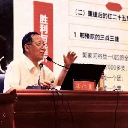 蒋仁勇
