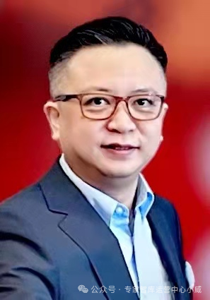 刘信