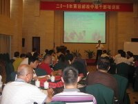 尚旭東老師培訓活動_02