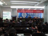 尚旭東老師培訓活動_04