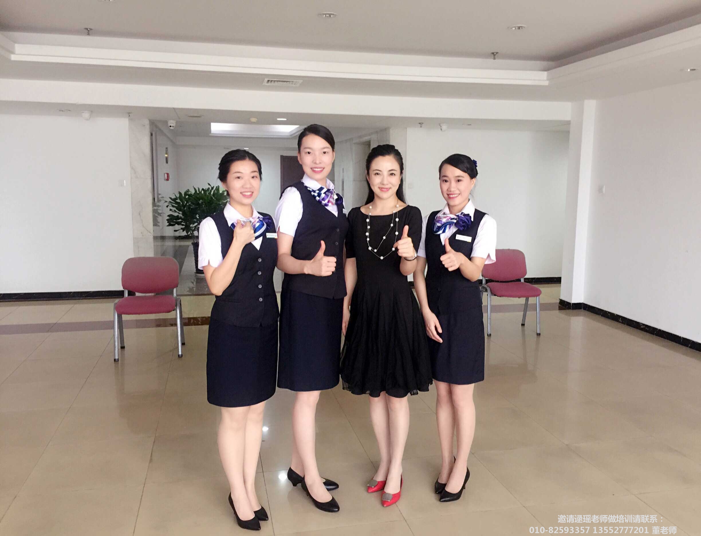逯瑶老师为中国邮政储蓄应银行石家庄总行做礼仪培训_IMG_7288
