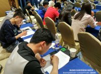 蔺汉成老师民生银行公文写作培训现场授课照片_20160523131726