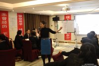 王准培训现场授课照片_图片2