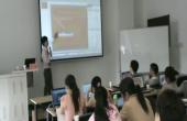 PowerPoint(ppt)商务呈现_第五盘