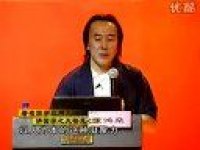 翟鸿Y?大智慧二_01