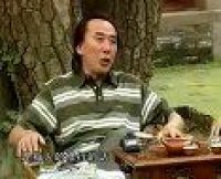 翟鸿Y?大智慧二_04