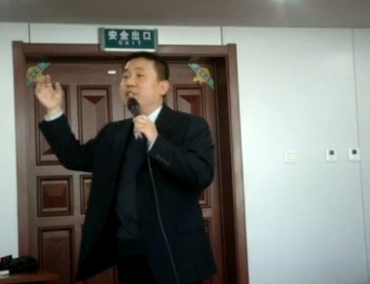 安新强老师战略绩效管理课程片段