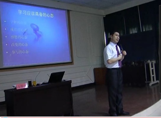 视频: 冯贤胜－阳光心态