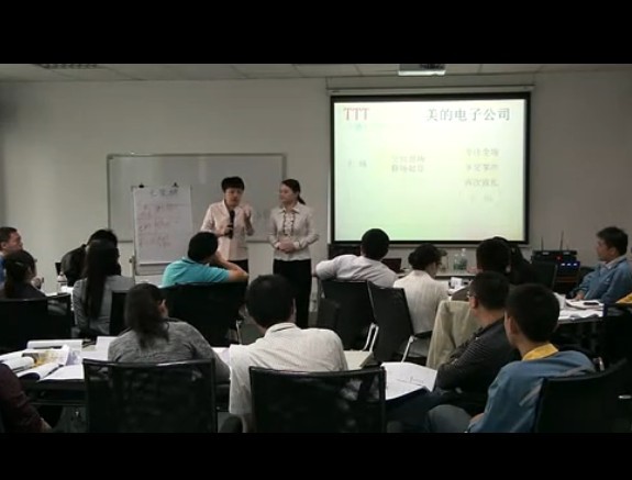 唐惠玲老师《TTT--培训师培训》课程现场