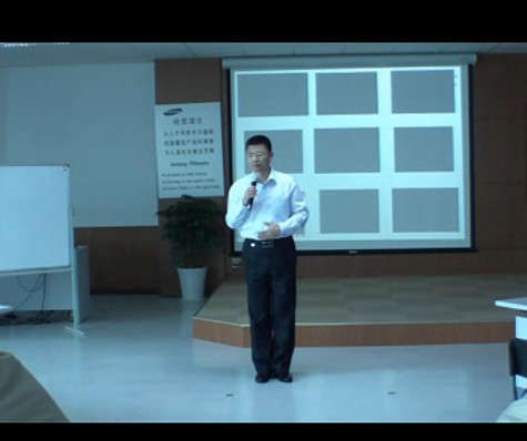 王誉凯《TTT》企业内部培训师的培训