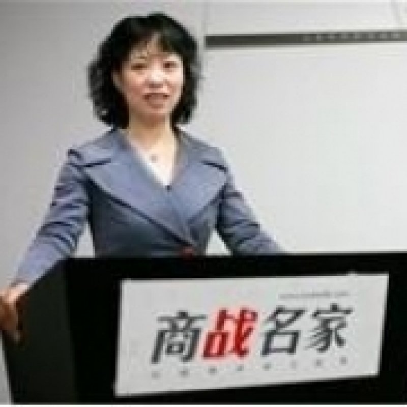 林若蓝