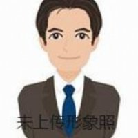 徐珺婷