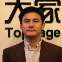 鲍新中