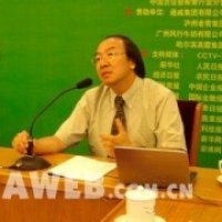 萧仁宗