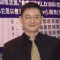 饶江华