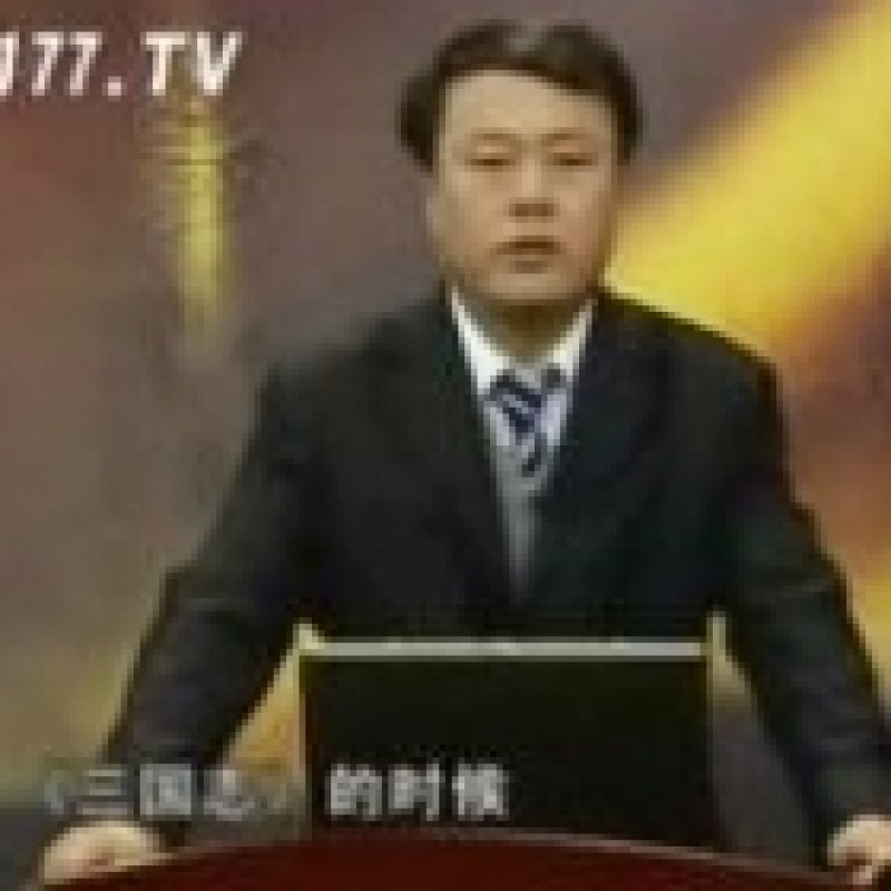 张振昌