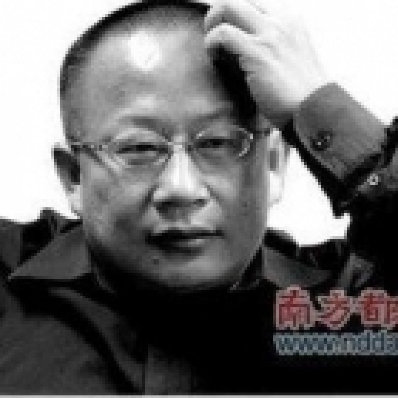 林叔权