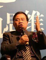 赵晋平