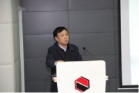 杜铭华