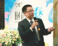张瑞廷