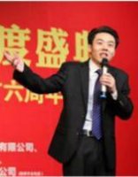 惠宁