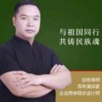 贺鸣轩