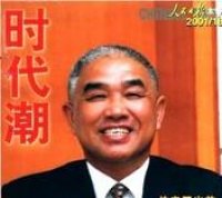 朱伟灵
