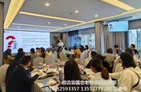 裴国忠授课照片