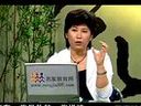 黄帝内经--养生智慧II_教材版:第12盘