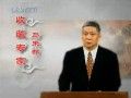 马未都说陶瓷收藏_五彩珍瓷