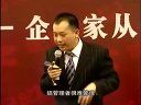领袖的风采之高效领导者的七大管理杠杆_诊断杠杆