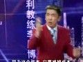 砍掉成本-企业家的12把财务砍刀_02
