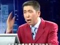 砍掉成本-企业家的12把财务砍刀_03