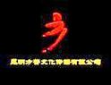 有效提升销售的12条黄金法则_定价策略2