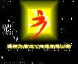 有效提升销售的12条黄金法则_绩效考核
