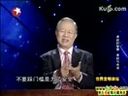 曾仕强-易经的智慧_易经与命运