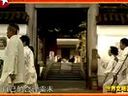 曾仕强-易经的智慧_需要等待