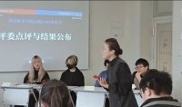 颜珺老师-授课视频-辩论的目不是为了输赢,更不是为了对错,而是让我们重新审视问题,在辩论中思考和成长。